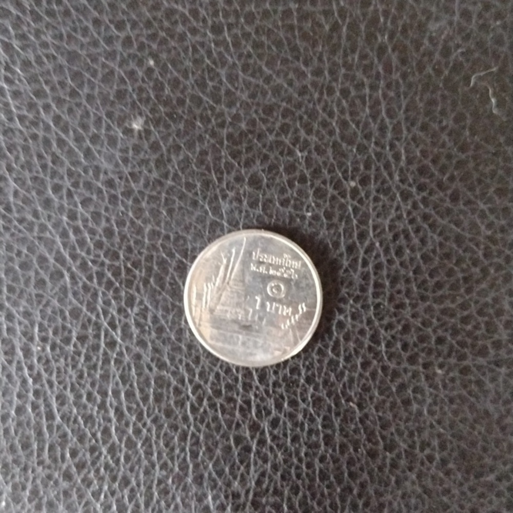 Assorted Coin Collection - Picture 3 of 13